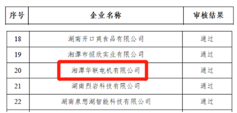 1681373412130511.png 202210271624423483.png